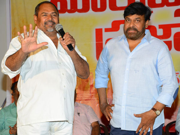 చిరంజీవి, నేను ఒకేసారి