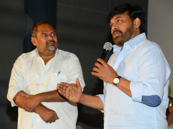 చిరంజీవిని చూసి ఎవడ్రా అని