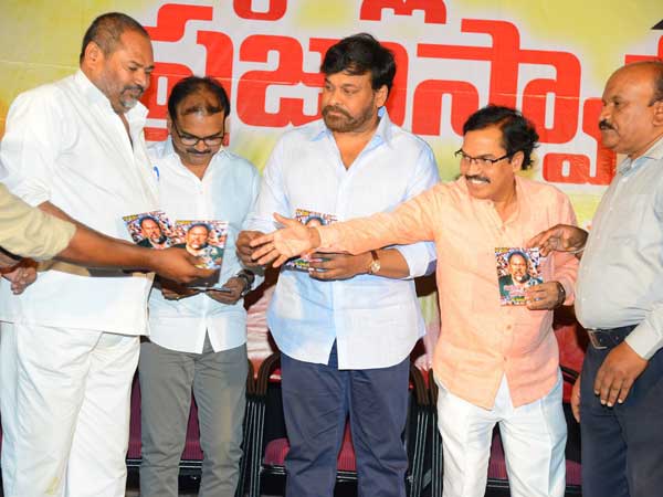 పృథ్వీరాజ్ మాదిరిగా ఎదిగాడని