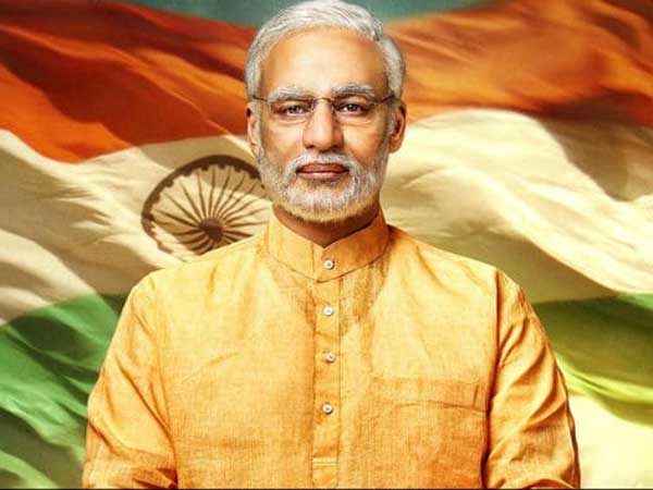 Vivek Oberois PM Narendra Modi to release on May 24 Vivek Oberois PM Narendra Modi to release on May 24