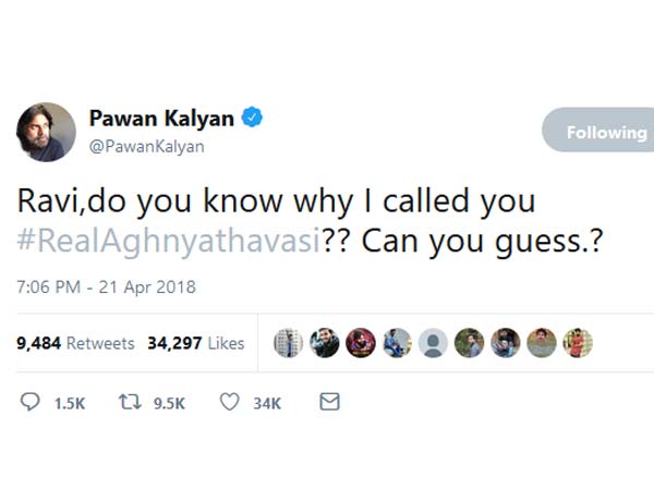 పవన్ కల్యాణ్ సెటైర్ ట్వీట్
