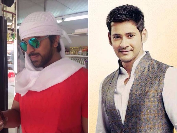 రామ్ చరణ్, మహేష్ బాబు