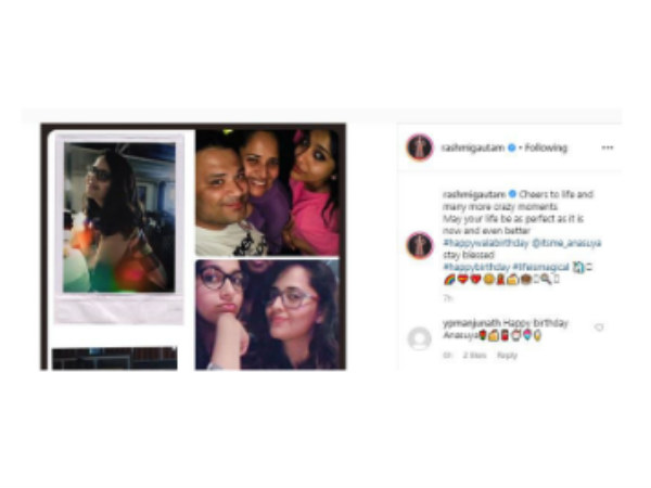 Rashmi Gautam birthday wishes Anasuya on her birthday Rashmi Gautam birthday wishes Anasuya on her birthday