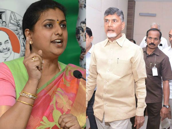 చంద్రబాబుకు ఉప్పుకారం పెట్టా.. ఉసురు తాకింది, వెధవల్లారా నేను గోల్డెన్ లెగ్.. సినీ నటి రోజా ఫైర్
