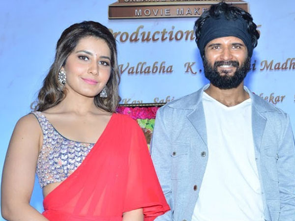 ఇంట్రెస్టింగ్గా ముద్దు సీన్తో