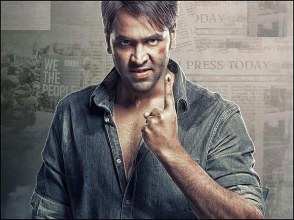 మంచు విష్ణు బెదిరిస్తున్నాడు.. మానసికంగా వేధిస్తున్నాడు.. ఓటర్ దర్శకుడు ఆవేదన