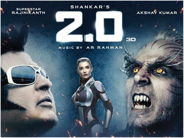 2.0’s Chinese release trouble again? 2.0’s Chinese release trouble again?