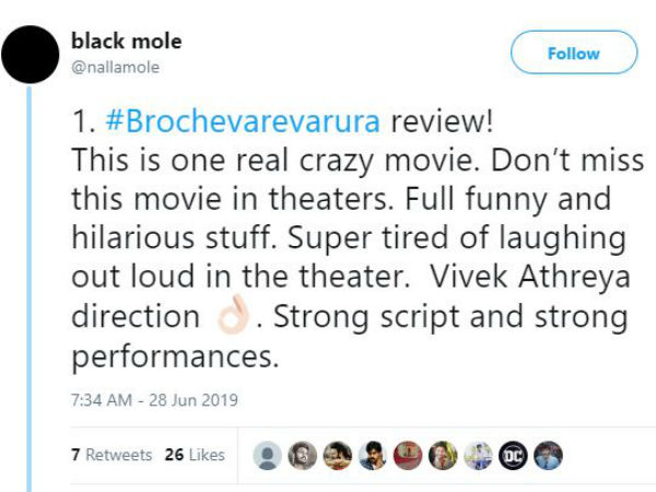 రియల్లీ క్రేజీ మూవీ