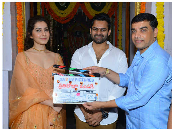 Sai Dharam Tej Movie Start With Intresting Title Sai Dharam Tej Movie Start With Intresting Title