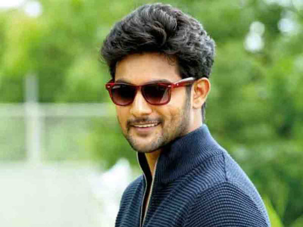 Aadis BurraKatha Tailer Released Aadis BurraKatha Tailer Released
