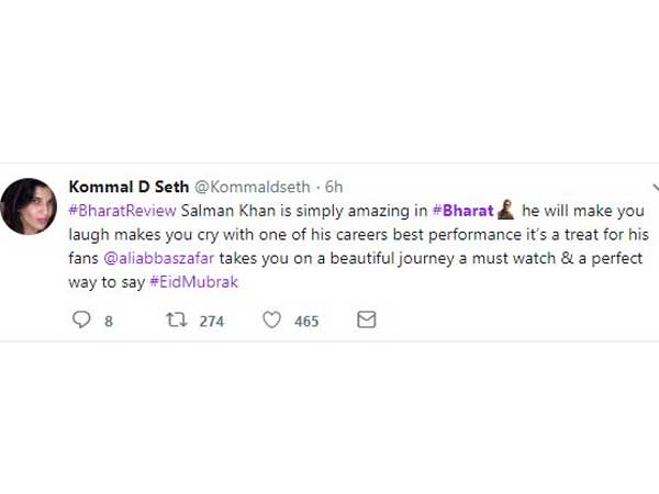 సల్మాన్ ఇరుగదీశాడు