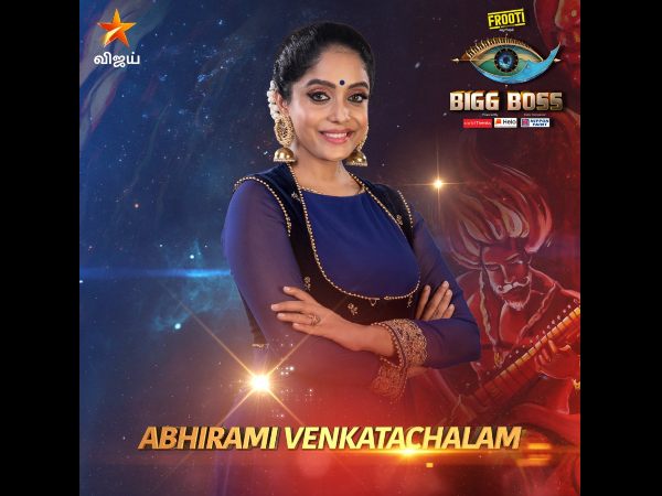 కంటెస్టెంట్ నెం. 6... అభిరామి వెంకటాచలం