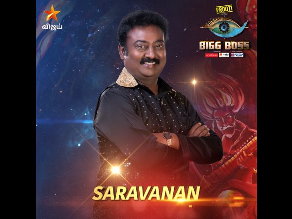 కంటెస్టెంట్ నెం.7... శరవణన్