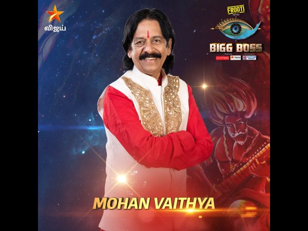 కంటెస్టెంట్ నెం.11... మోహన్ వైద్య