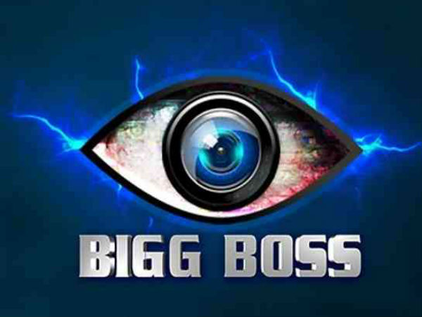 Shocking Remmunaretion for BogBoss Host..? Shocking Remmunaretion for BogBoss Host..?