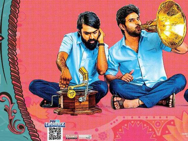 సెకండాఫ్ అనాలిసిస్