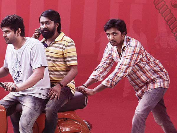టెక్నికల్ అంశాలు