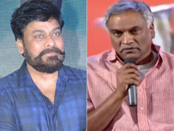 ఫ్యాన్స్ రూ.500 చందా వేసుకుంటే అదిరిపోద్ది