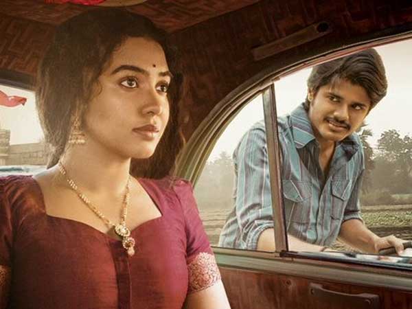 Anandh Deverakondas Dorasani Teaser released Anandh Deverakondas Dorasani Teaser released