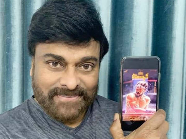 Pailwaan poster released by Chiranjeevi Pailwaan poster released by Chiranjeevi