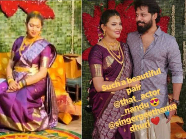 Singer Geetha Madhuri Welcomes her First Baby Soon Singer Geetha Madhuri Welcomes her First Baby Soon