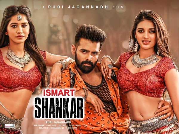 ఇద్దరు యంగ్ భామలు నడుమ ఛార్మి