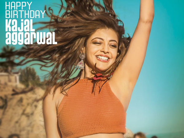 Kajal Aggarwals BirthDay Surprise RanaRangam First look Kajal Aggarwals BirthDay Surprise RanaRangam First look