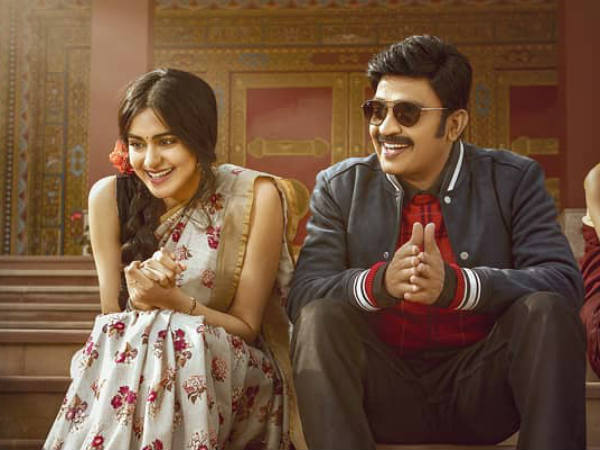 మ్యూజిక్ డైరెక్టర్ నా ఫ్రెండ్ కావడం