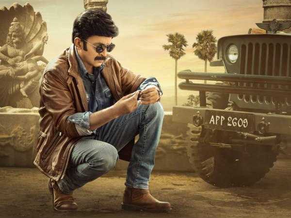 ముందు క్లైమాక్స్ రాసిన