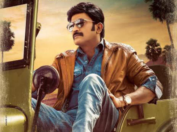 కథలో ట్విస్టులు