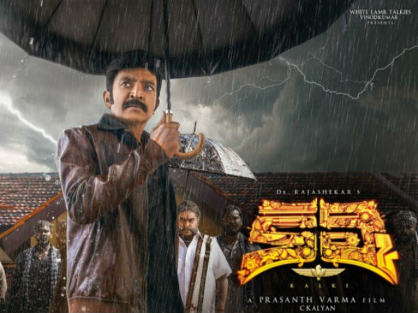 టెక్నికల్ అంశాల పరంగా