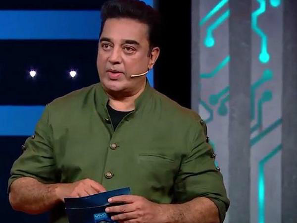 షాకింగ్ రీజన్స్.. తీవ్రఅభ్యంతరం