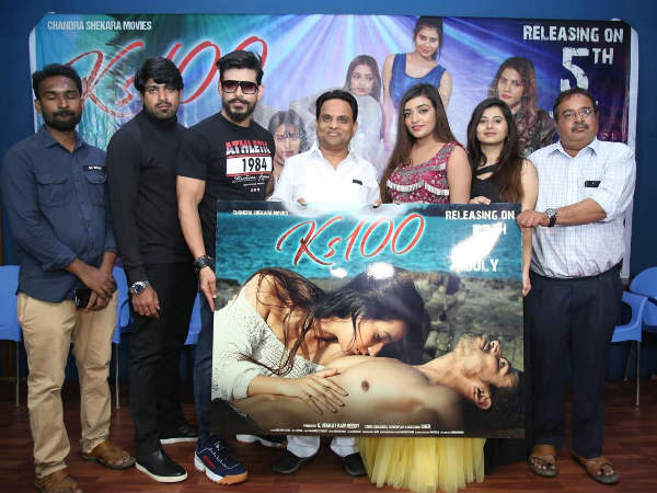 KS 100 movie set to release on July 5th KS 100 movie set to release on July 5th