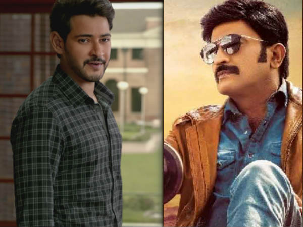 Vijaya Niramala death: Maharshi celebrations cancelled Vijaya Niramala death: Maharshi celebrations cancelled