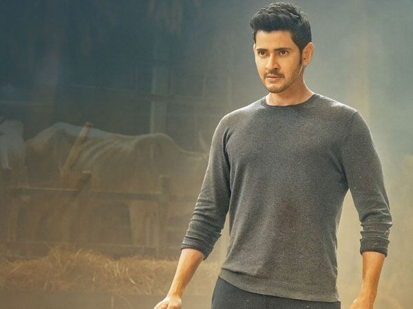 బిజినెస్ క్లోజ్, 3వ స్థానంలో