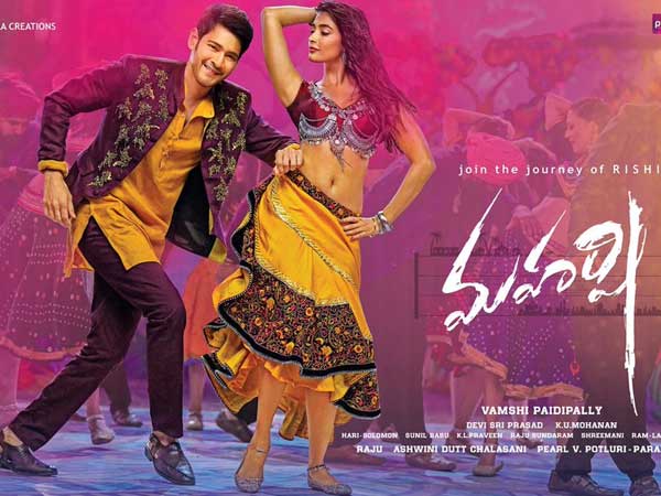 ఓవర్సీస్ డిస్ట్రిబ్యూటర్కు లాభమా? నష్టమా?