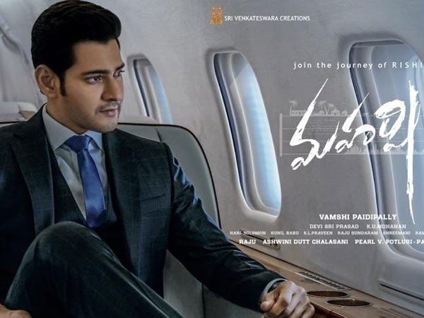 ఓవర్సీస్ మార్కెట్లో