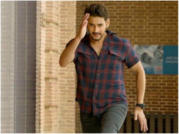 బ్లాక్ బస్టర్ ‘మహర్షి’లో దోషాలు ఎత్తి చూపిన పరుచూరి... ఆ మూడు సినిమాలు ఇందులో!