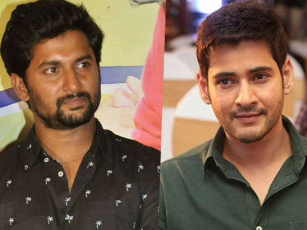 Mahesh Babus Maharshi 50 Days Function Chief Guest Nani..! Mahesh Babus Maharshi 50 Days Function Chief Guest Nani..!