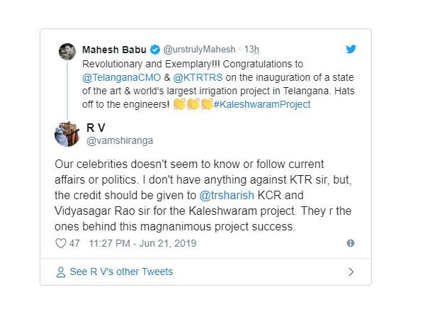 మన సెలబ్రిటీలకు ఏమీ తెలియదు