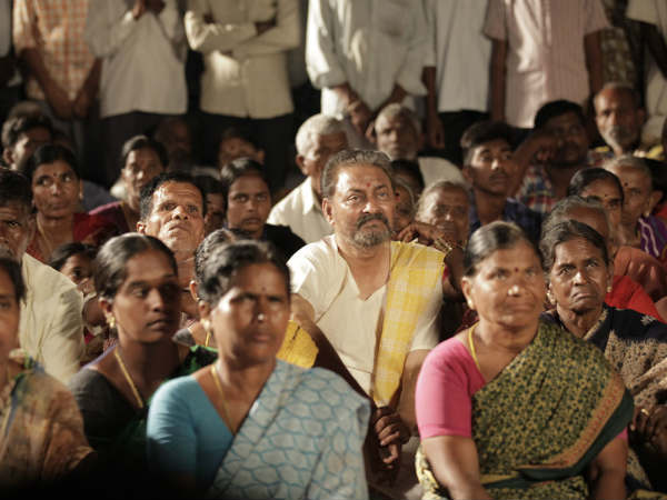 బలం, బలహీనతలు