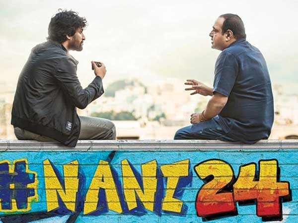 ఆసుపత్రిలో నాని.. డాక్టర్లు ఏమన్నారంటే..