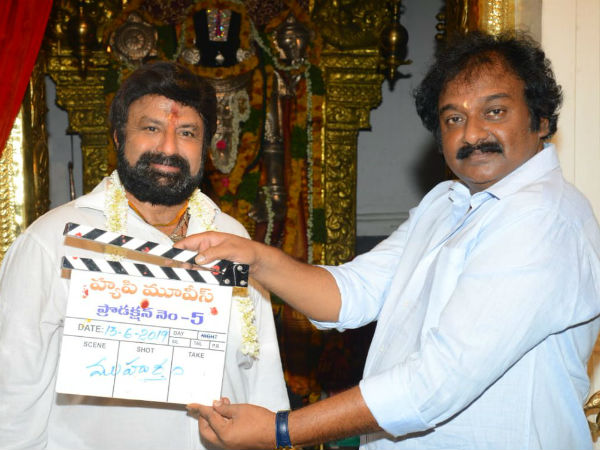 NBK 105 Launched, Regular shooting from July NBK 105 Launched, Regular shooting from July