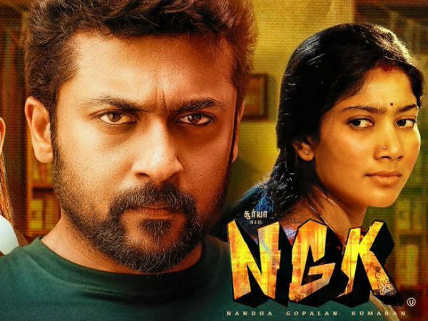 ఓవర్సీస్ మార్కెట్లో వసూళ్లు