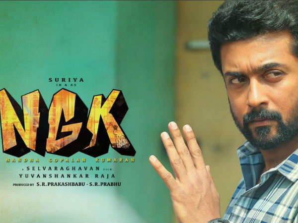 వారాంతంలో కలెక్షన్లను బట్టే