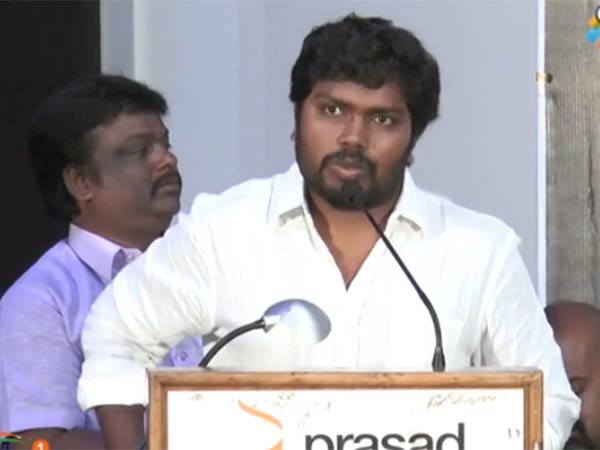 పా రంజిత్పై కేసు నమోదు