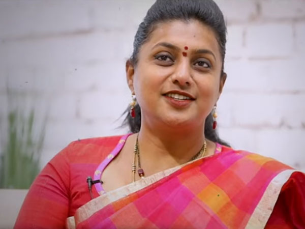 రోజా ఓపెన్ సమాధానాలు