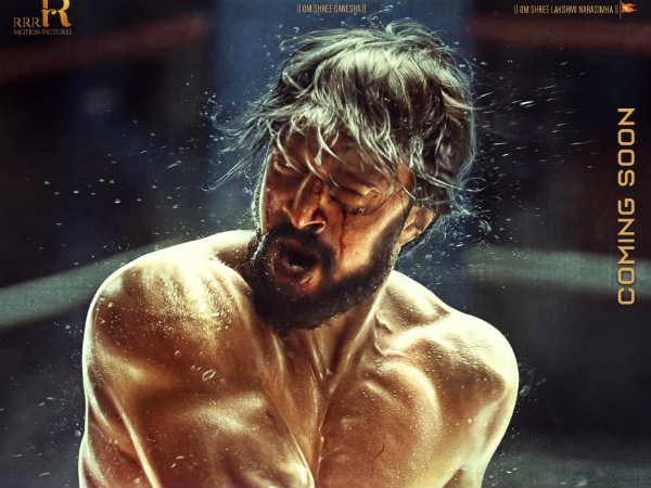 Pailwaan poster released by Chiranjeevi Pailwaan poster released by Chiranjeevi