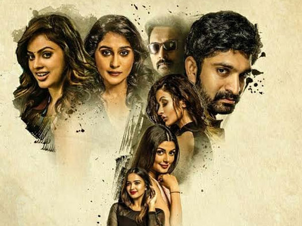 SEVEN movie controversy: NRI Kiran K Talashila responded SEVEN movie controversy: NRI Kiran K Talashila responded