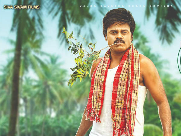 అరుణ్ పవార్ డైరెక్షన్